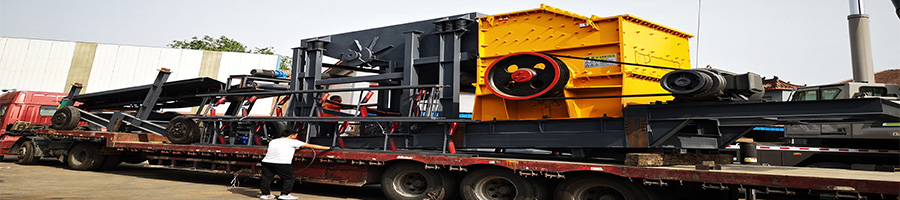 破碎機(jī)廠(chǎng)家